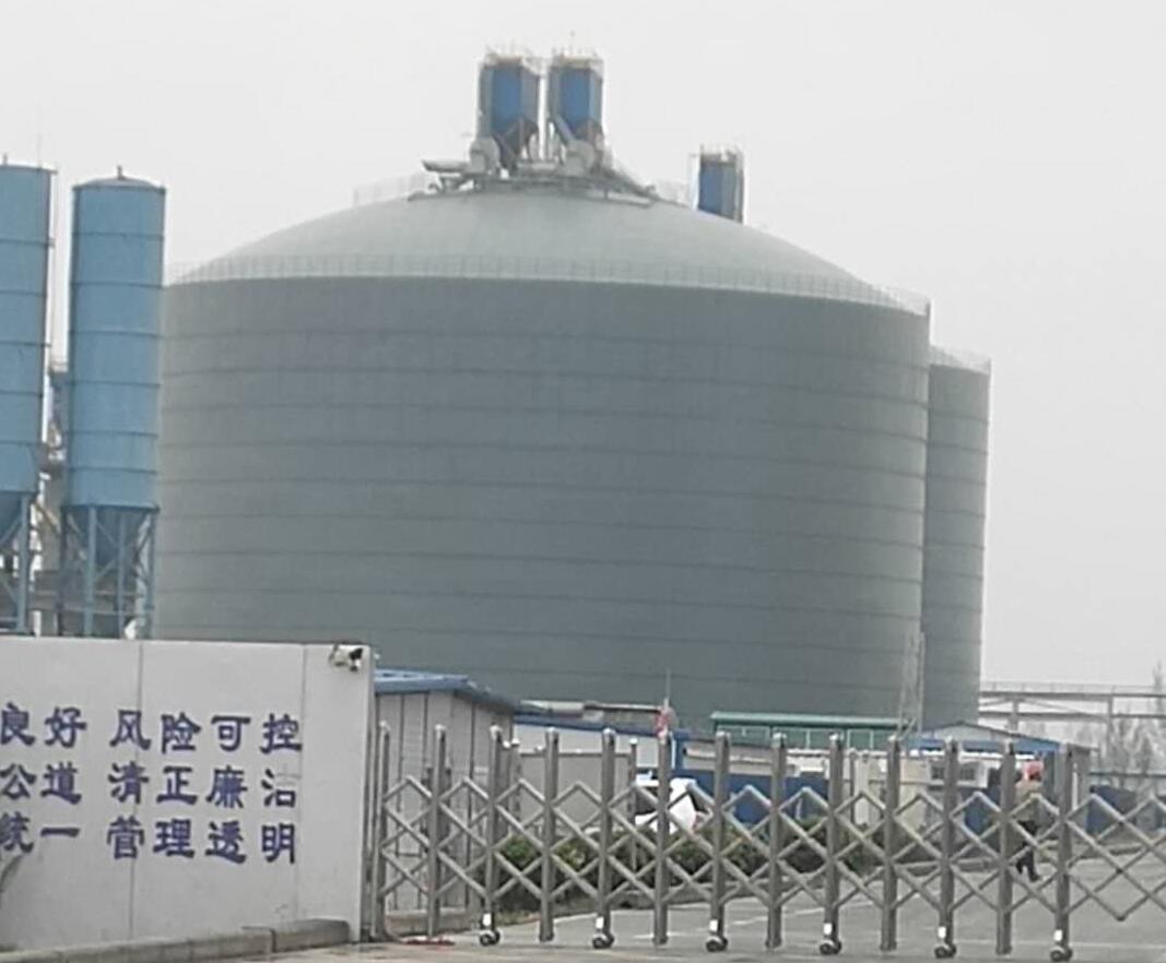 清河4万吨粉煤灰储存库