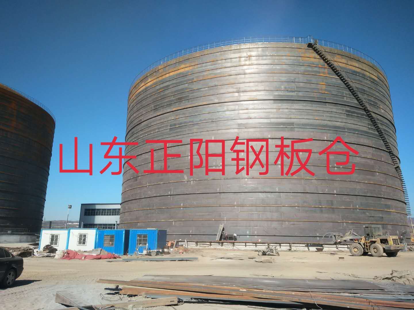 清河钢板仓的功能及特点