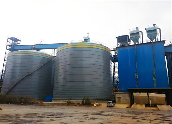 清河球团钢板仓